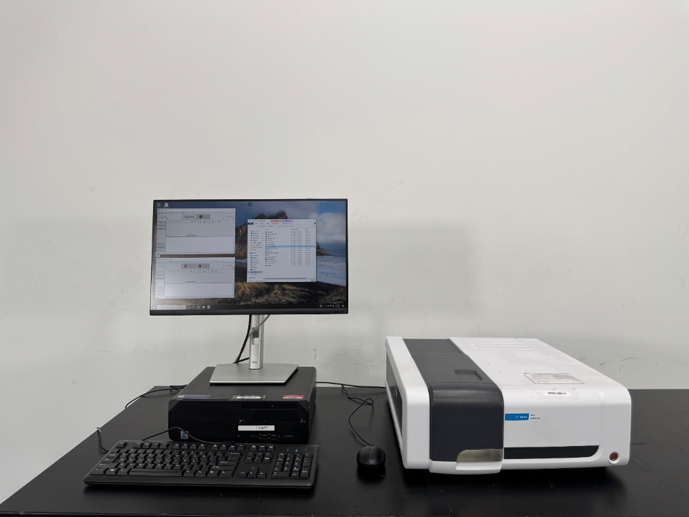 Image of Agilent Technologies Cary 60 UV-Vis Spectrophotometer